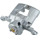 Гальмівний супорт JP GROUP 6361900280 Chevrolet Aveo 42365534, 42365538, 94566891 - изображение 1