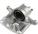 JP GROUP суппорт передн. прав. (AKEBONO) MITSUBISHI ASX 10- JP GROUP 3961900180 Mitsubishi ASX, Lancer, Outlander; Citroen C4 1607499780, 4605A862, 4605A860 - изображение 2
