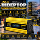 Перетворювачі напруги 2 USB-порти 1500w-s 12v Power inverter - изображение 1