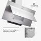 Витяжка Klarstein Athena 90 300 м³/година Білий Б/В - зображення 3