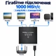RJ45 Ethernet-розгалужувач 1 на 4 порти на Gigabit 1000 Мбіт/с Stone мережевий адаптер перехідник (ST-RJSP-1x4) - зображення 4