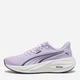 Жіночі кросівки для бігу Puma Electrify Nitro 5 Wns 31370103 40.5 (7UK) 26 см Фіолетові (4070033008096) - зображення 3
