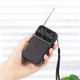 Радиоприемник карманный Feeshoppher DH636K9181XF612AB7JEAI AM/FM/SW - изображение 5