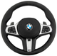 Кермо V-3 з підігрівом для BMW 5 серія G30/G31 2017-2023 рр - зображення 1