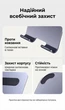 Подставка настольная Ugreen универсальная для телефона планшета Metal Desktop Folding Stand Gray (LP893) - изображение 12