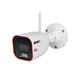 IP-відеокамера 4 Мп Provision-ISR BSH-340WIPSN-28 (2.8 мм) з вбудованим мікрофоном для системи відеонагляду (306577) - изображение 1