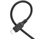 Дата кабель Hoco X90 Cool silicone USB to Lightning (1m) Black - зображення 2