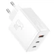 Быстрая зарядка для телефона USB Type-C / Сетевое зарядное устройство Baseus Cube Pro Fast Charger PD65W (1USB-A/2C) (P10111404) (белый Moon White) - изображение 1