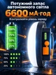 Фонарик аккумуляторный светодиодный Mos Lighting кемпинговая LED лампа подвесная аварийного освещения мощный фонарь на аккумуляторе LED emergency light резервное аккумуляторное освещение лед светильник с повербанком 6600 мАч - изображение 3