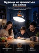 Фонарик аккумуляторный светодиодный Mos Lighting кемпинговая LED лампа подвесная аварийного освещения мощный фонарь на аккумуляторе LED emergency light резервное аккумуляторное освещение лед светильник с повербанком 6600 мАч - изображение 5