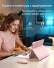 Чохол з клавіатурою та мишею для iPad 10.2/10.5 Bluetooth QWERTZ RGB - зображення 5