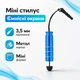 Стилус міні для ємнісних екранів Ipad, Galaxy - зображення 1