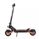 Електросамокат з сидінням KUGOO KIRIN G2 MAX (1000 Вт; 20 А/год; 48 В), чорний - зображення 1