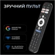 Телевизор Kivi 43U800KB - изображение 12
