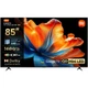 Телевізор Xiaomi TV S Mini LED 85 2026 - зображення 1