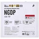 Блок живлення 1stPlayer 1200 W НА-1200BA4 White (NGDP-GLD-1200-WH-EU) - зображення 10