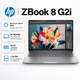 Ноутбук HP ZBook 8 G2i 14" WUXGA IPS Intel Core Ultra 9 64 ГБ профессиональный Серебристый (DZ4F6ET) - изображение 1