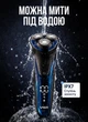 Электробритва мужская VGR V-306 роторная для сухого и влажного бритья с LED дисплеем защита IPX7 три плавающие головки аккумулятор 800 мАч время работы 90 мин синяя - изображение 3