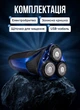 Электробритва мужская VGR V-306 роторная для сухого и влажного бритья с LED дисплеем защита IPX7 три плавающие головки аккумулятор 800 мАч время работы 90 мин синяя - изображение 4