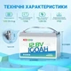 Аккумулятор Redodo LiFePO4 12V 100Ah 1280Wh литиевый аккумулятор с BMS для ИБП солнечных систем кемпинга - изображение 2