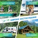 Аккумулятор Redodo LiFePO4 12V 100Ah 1280Wh литиевый аккумулятор с BMS для ИБП солнечных систем кемпинга - изображение 9