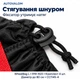 Комплект чохлів для коліс Autovalom WheelBag L R19-R23 до 80 см, 4 шт. (CC1145-4) - зображення 5