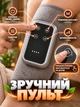 Воздушно-компрессионный массажер для икр ног (лимфодренажный, прессотерапия) 2в1 - изображение 4