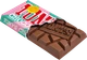 Шоколад молочный Tony's Chocolonely с карамелью, миндалем, кренделем и медом, 180г (Нидерланды) - изображение 4