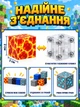 Магнітний конструктор Minecraft магнітні кубики у стилі Майнкрафт будівельний блочний 3D набір 143 магнітних блоків дитячий розвивальний для дітей хлопчиків і дівчаток іграшка з магнітами для творчості моделювання складання подарунка Magnetic - зображення 12