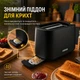 Тостер 750 Вт, Rotex RTM115-B - изображение 5