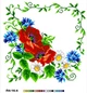 Серветка, подушка для вишивки нитками П4-16-004 Квітковий орнамент - зображення 2