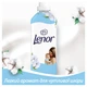 Кондиционер для белья Lenor Sensitive Для чувствительной кожи 126 циклов стирки 2.65 л (8006530170598) - изображение 4