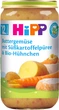 Пюре органическое HiPP Овощное с бататом и курицей для детей с 12 месяцев 250 г (4062300198838) - изображение 1