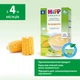 Органічна безмолочна каша HiPP Кукурудзяна 200 г (9062300139911) - зображення 6