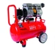 Компрессор бесшумный MPT PROFI OIL FREE 24 л, 800 Вт, 1450 об/мин, 7 атм. Red (MAC80243S) - изображение 1