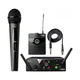 Микрофон AKG WMS40 Mini2 Mix Set BD US45A/C (3352H00020) AKG 3352H00020 1085331 - изображение 1
