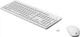 Комплект (Клавіатура та миша) HP 230 WL White (3L1F0AA) - зображення 2