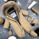 Комбінезон дитячий BEWARM Kodiaq Beige 68-74 см (5085Bg68) - зображення 1