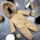 Комбинезон детский BEWARM Kodiaq Beige 86-92 см (5080Bg86) - изображение 1