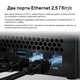 Компьютер ASUS NUC 16 PRO RNUC16GDKX76C002 Intel Ultra X7 358H/32Gb DDR5/Без SSD/Intel Arc B390/Без ОС (90AR00W2-M001D0) - изображение 11