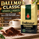 Кофе молотый 515 г арабика робуста средне-темной обжарки Dallmayr Classic натуральный купаж вакуумная упаковка для чашки френч-пресса капельной кофеварки - изображение 1