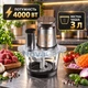 Кухонный комбайн, измельчитель продуктов, чоппер электрический — чаша 3 л 4000 Вт - изображение 1