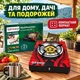 Газовая плита таганок горелка настольная на 1 конфорку для баллонного газа красная - изображение 3