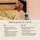 Комплект масажерів для відновлення м'язів Theragun Wave Roller, Wave Duo та Wave Solo з Bluetooth ( WAVEROLLER-PKG-EU2 ) - изображение 10