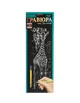 Гравюра "Silver Metallic: Жираф" (B2) рус 4242084 - изображение 1
