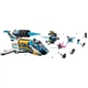 Конструктор LEGO DREAMZzz Космічний автобус пана Оза (71460) [178793] - зображення 2