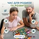 Дерев'яний фігурний пазл Jigfoxy Сім'я жаб на 260 елементів розмір L 33.8х32.5 см у подарунковій дерев'яній коробці екологічна головоломка для дорослих та підлітків - зображення 3