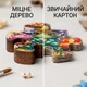 Дерев'яний фігурний пазл Jigfoxy Сім'я жаб на 260 елементів розмір L 33.8х32.5 см у подарунковій дерев'яній коробці екологічна головоломка для дорослих та підлітків - зображення 5