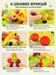 Детский игровой развивающий столик W-Toys для малышей от 18 месяцев с песнями Детские игровые столики УКРАИНСКАЯ ОЗВУЧКА - изображение 12