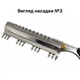 Филировочная бритва со сменными лезвиями Swordex 8960 Kit 1 - изображение 7